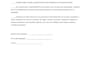 create your employee handbook, HR policies, and onboarding process
